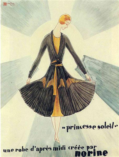 Реклама "Норине", c.1925 - Рене Магрітт