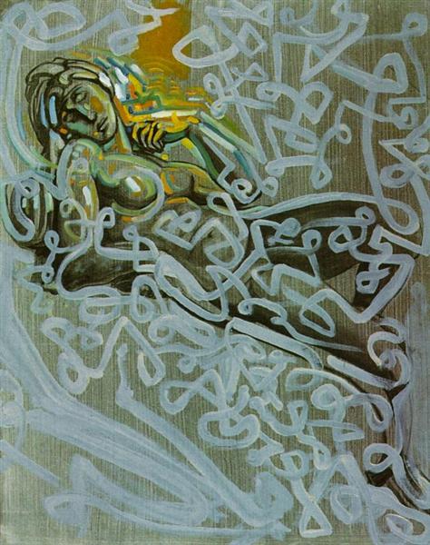 Figure after Michelangelo's 'Dawn' on the Tomb of Lorenzo di Medici, 1982 - Salvador Dalí