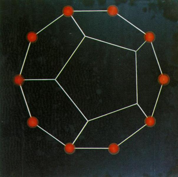 Pentagonal Sardana, 1979 - Salvador Dali