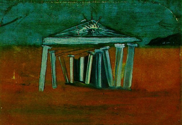 Temple - Sketch for a Set Design, c.1941 - Сальвадор Далі
