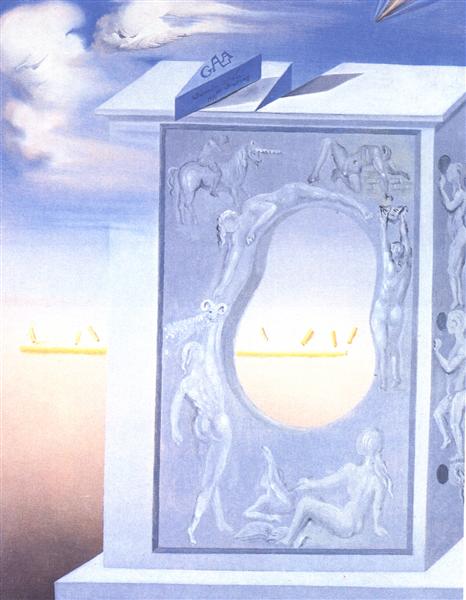 The Tower of Enigmas, c.1981 - Salvador Dali