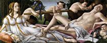 Vénus et Mars - Sandro Botticelli