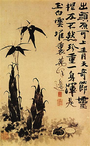 Bamboo shoots, 1656 - 1707 - Шитао