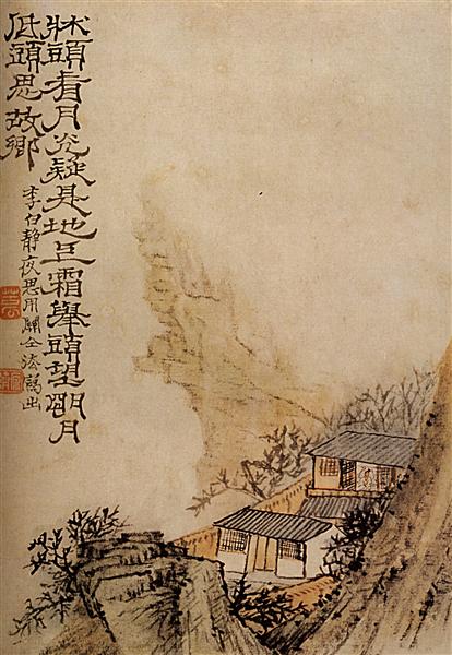 Moonlight on the cliff, 1656 - 1707 - 石濤