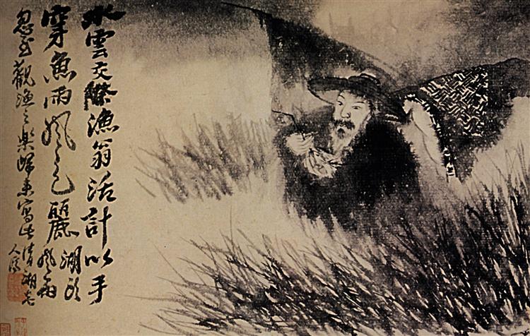 Old water in the grass, 1699 - 石濤