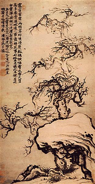 Prunus among the Rocks, 1656 - 1707 - Shitao