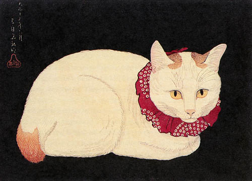 Tama, 1924 - Shotei Takahashi