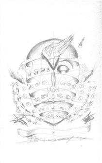 Illustration for Nichita Stanescu's Epica Magna - Сорін Думітреску