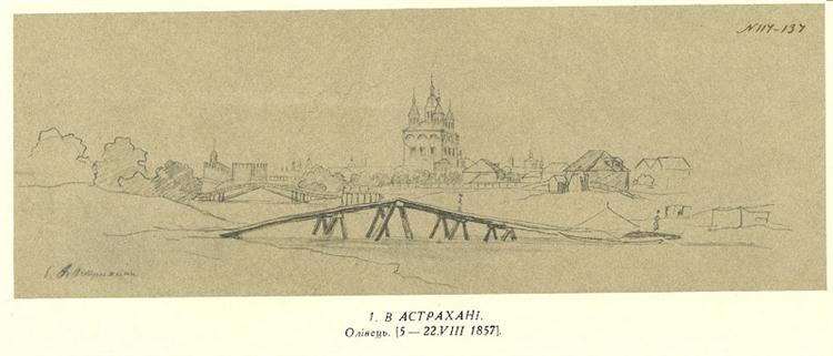 In Astrakhan, 1857 - Taras Shevchenko