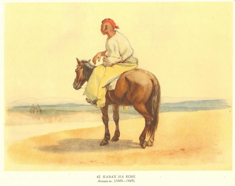Kazakh on a horseback, 1849 - Тарас Шевченко