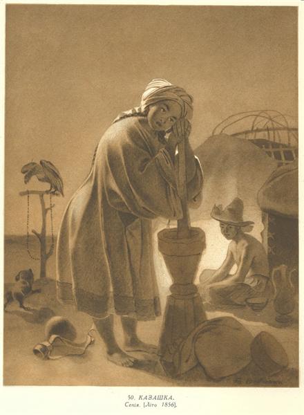 Kazakh woman, 1856 - Тарас Шевченко