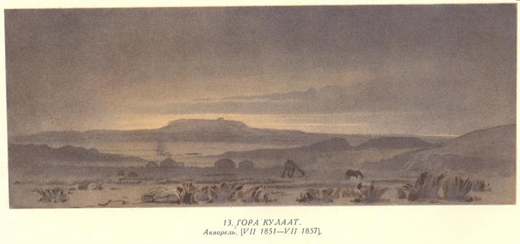 Kulaat mount, 1857 - 塔拉斯·赫里霍罗维奇·谢甫琴科