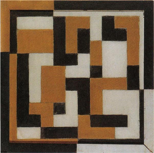 Composition, 1917 - Тео ван Дусбург
