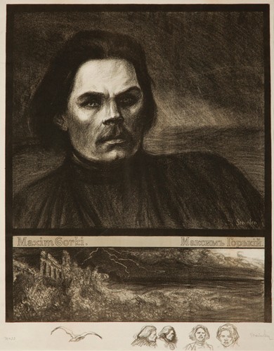 Maxime Gorki à mi-corps de face, 1905 - Théophile-Alexandre Steinlen