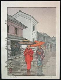 Umbrella ("Amagasa") - Toshi Yoshida
