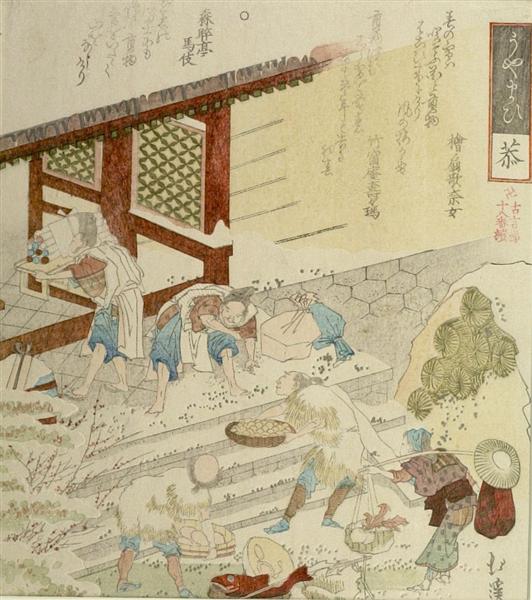 EIGHTEEN OLD ADDAGES, TAKING GIFTS TO THE TEMPLE - Hokkei