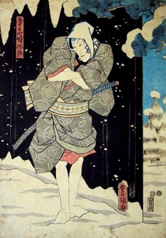 Fundação Cultural Ema Gordon Klabin - Utagawa Kuniyoshi