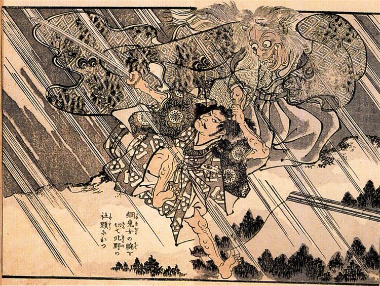 Heroes of china and Japan - Utagawa Kuniyoshi