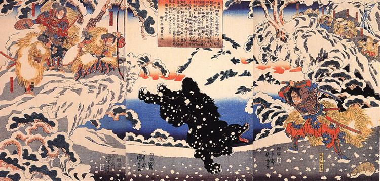 Kamei Rokuro and the Black Bear in the Snow, 1849 - Утагава Куниёси