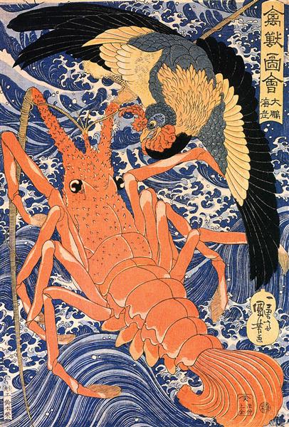 Lobster - Utagawa Kuniyoshi
