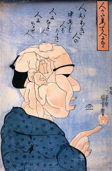 People join together to form another person - Utagawa Kuniyoshi