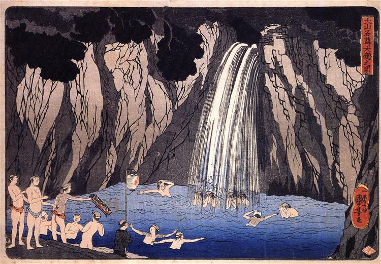 Pilgrims in the waterfall - Утаґава Кунійосі
