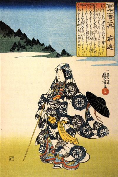 The poetess Ukon - Утаґава Кунійосі