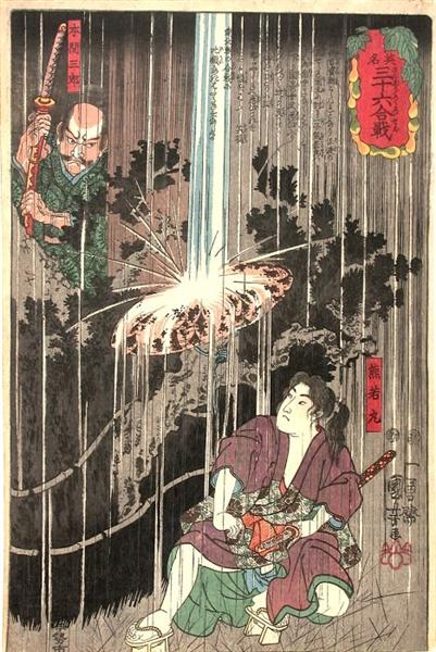 Thirty-six Famous Battles, 1848 - Utagawa Kuniyoshi