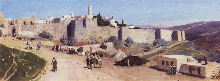 Jerusalem from the west. Jaffa Gate and the Citadel., 1882 - Vasily Polenov