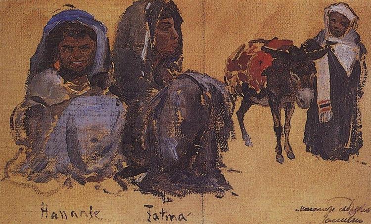 Two female figures. A male figure with a donkey. - Vasily Polenov