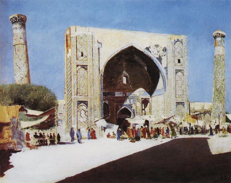 Samarkand, 1869 - 1870 - Vasily Vereshchagin