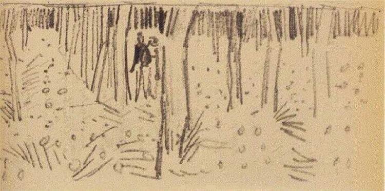 Couple Walking between Rows of Trees, 1890 - Vincent van Gogh