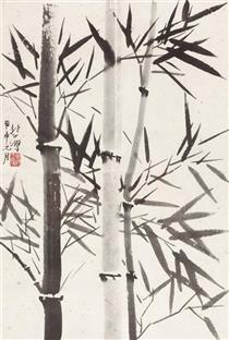 Bamboo - Xu Beihong