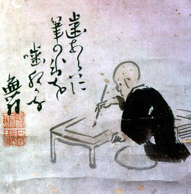 Self Portrait (haiga), 1771 - 與謝蕪村