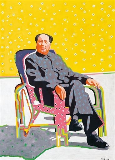 Mao in an Easy Chair, 1992 - Yu Youhan