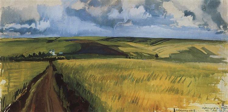 Neskuchnoye. Field., 1912 - Sinaida Jewgenjewna Serebrjakowa