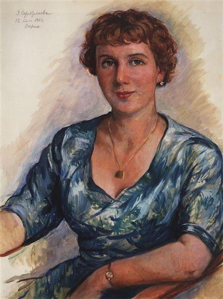 Portrait Z.N. Martynovskaya, 1961 - Sinaida Jewgenjewna Serebrjakowa